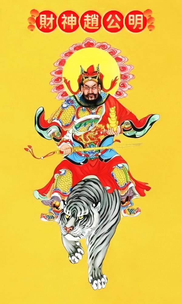 2025風水晶壁紙002